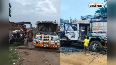 Naxal News: चक्रधरपुर रेल मंडल में नक्सली ब्लास्ट, एक रेलकर्मी की मौत, दूसरा घायल