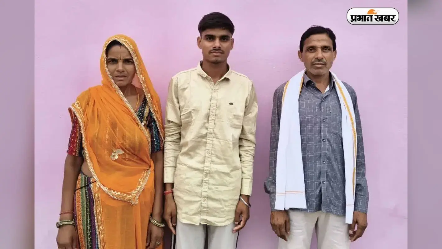 NEET Success Story: कैंसर पीड़ित मां, किसान पिता…राजस्थान के इस लड़के ने नीट में रच दिया इतिहास