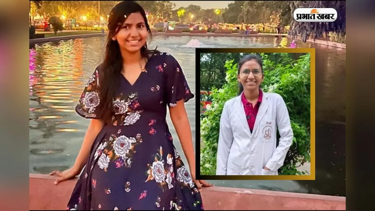 गरीबी और भाई को खोने का दर्द, फिर भी नहीं टूटी हिम्मत, ऑटो ड्राइवर की बेटी ने क्रैक कर ली NEET परीक्षा