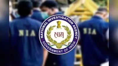 दिल्ली लौटे बिहार के युवक को NIA ने किया गिरफ्तार, पाकिस्तानी खुफिया एजेंसी के संपर्क में था आरिफ!