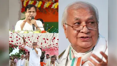 PM Modi को गाली वाले वीडियो पर बढ़ा सियासी पारा, बिहार के राज्यपाल ने मामले में दिया बड़ा बयान