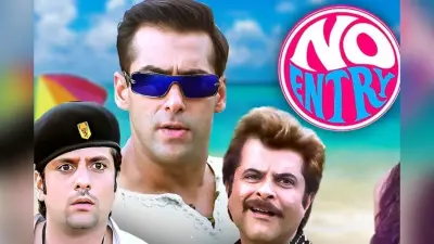 No Entry 2 में सलमान खान-अनिल कपूर और फरदीन खान को कास्ट नहीं करने पर बोनी कपूर ने कही ये बात
