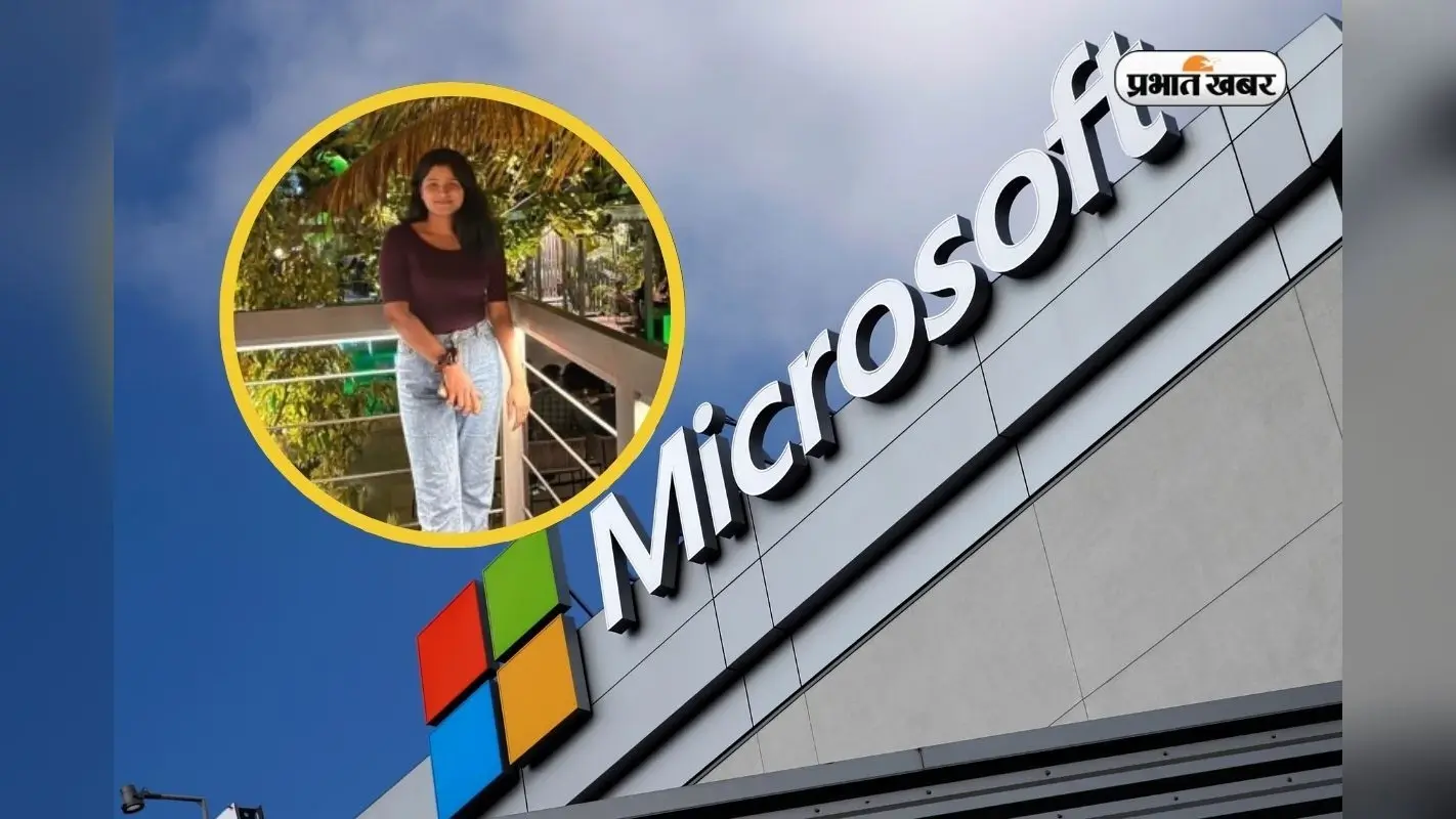 Non IIT Success Story: AI Skills की मदद से चमकी किस्मत! Microsoft में लाखों कमा रही हैं सोनाली