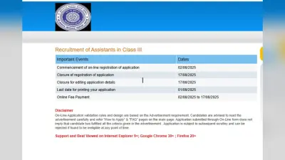 OICL Vacancy 2025: फ्रेशर्स के लिए नौकरियों का सुनहरा मौका, इतने पदों पर जल्द करें Apply