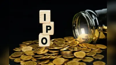 OYO IPO: इंतजार खत्म! नवंबर में आ सकता है ओयो का आईपीओ
