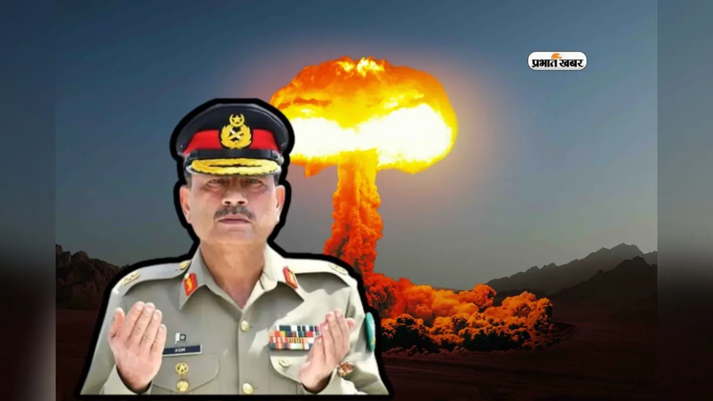 भारत पर तीन जगह से परमाणु हमला करेगा पाकिस्तान, मुनीर के बाद एक और पाकिस्तानी ने दी हमले की गीदड़भभकी