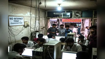 Pakistan Internet Shutdown: पाकिस्तान में इंटरनेट बंद, मचा हड़कंप, जानें क्या है वजह?