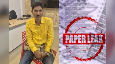 Sanjeev Mukhiya: पेपर लीक के मास्टरमाइंड संजीव मुखिया को मिली बेल, 90 दिनों में CBI नहीं दाखिल कर सकी चार्जशीट