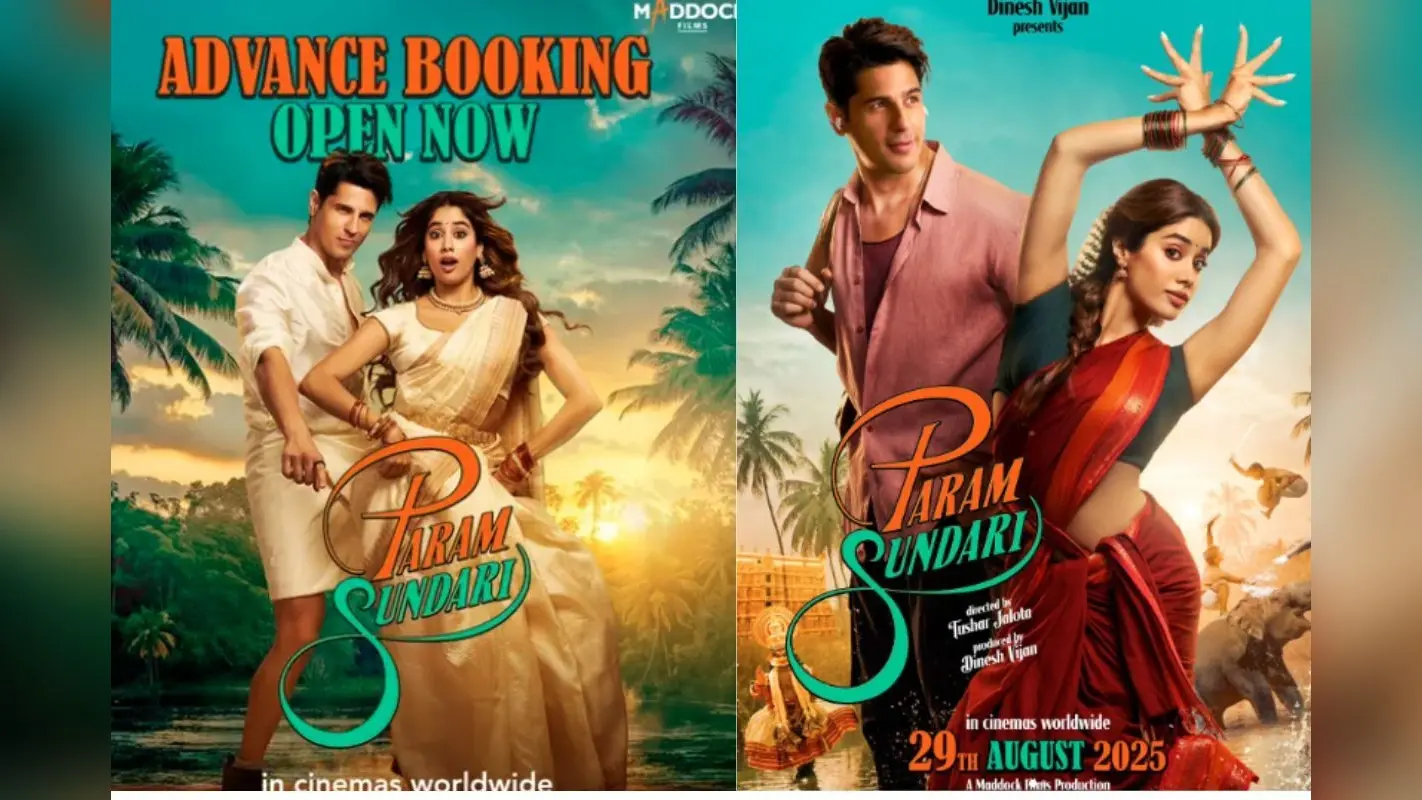 Param Sundari Box Office: 20वें दिन सिद्धार्थ- जान्हवी की फिल्म परम सुंदरी हुई बुरी तरह फेल, लेटेस्ट कलेक्शन हिला देगा दिमाग