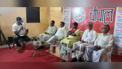Election Express: परसा में चौपाल पर जनता ने मुद्दों पर की बात, नेता देते रहे आश्वासन