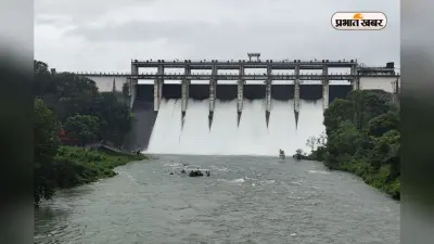 नहीं थम रही बारिश! खोले गए पतरातू डैम के सभी 8 फाटक, आसपास के इलाकों में बाढ़ की संभावना