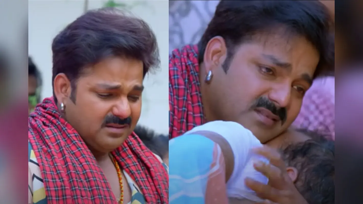 Pawan Singh Babu Ji Song: ‘बाबू जी’ गाने में छलका पवन सिंह का दर्द, हर बेटे के दिल को छू जाएगा ये जज्बात