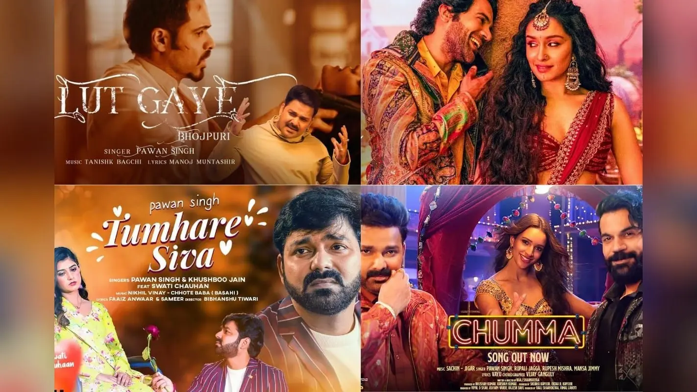 Pawan Singh Bollywood Songs: एक या दो नहीं, कई हिंदी गानों से पवन सिंह ने फैंस को बनाया दीवाना, देखें लिस्ट