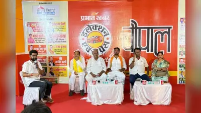 Election Express: चकिया रेलवे ओवरब्रिज निर्माण के साथ पीपरा को प्रखंड बनाने की उठी मांग
