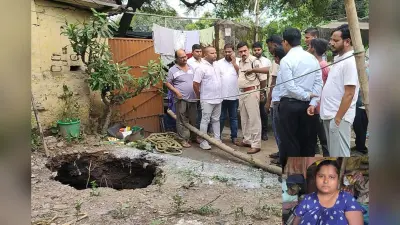 Dhanbad News: धनबाद में अचानक बने 20 फीट गहरे गोफ में समा गयी युवती, सूझबूझ से बाल-बाल बची