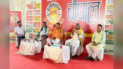 Election Express: कल्याणपुर चौपाल में जनता ने की डिग्री कॉलेज की मांग, नेता बोले- होगा संपूर्ण विकास