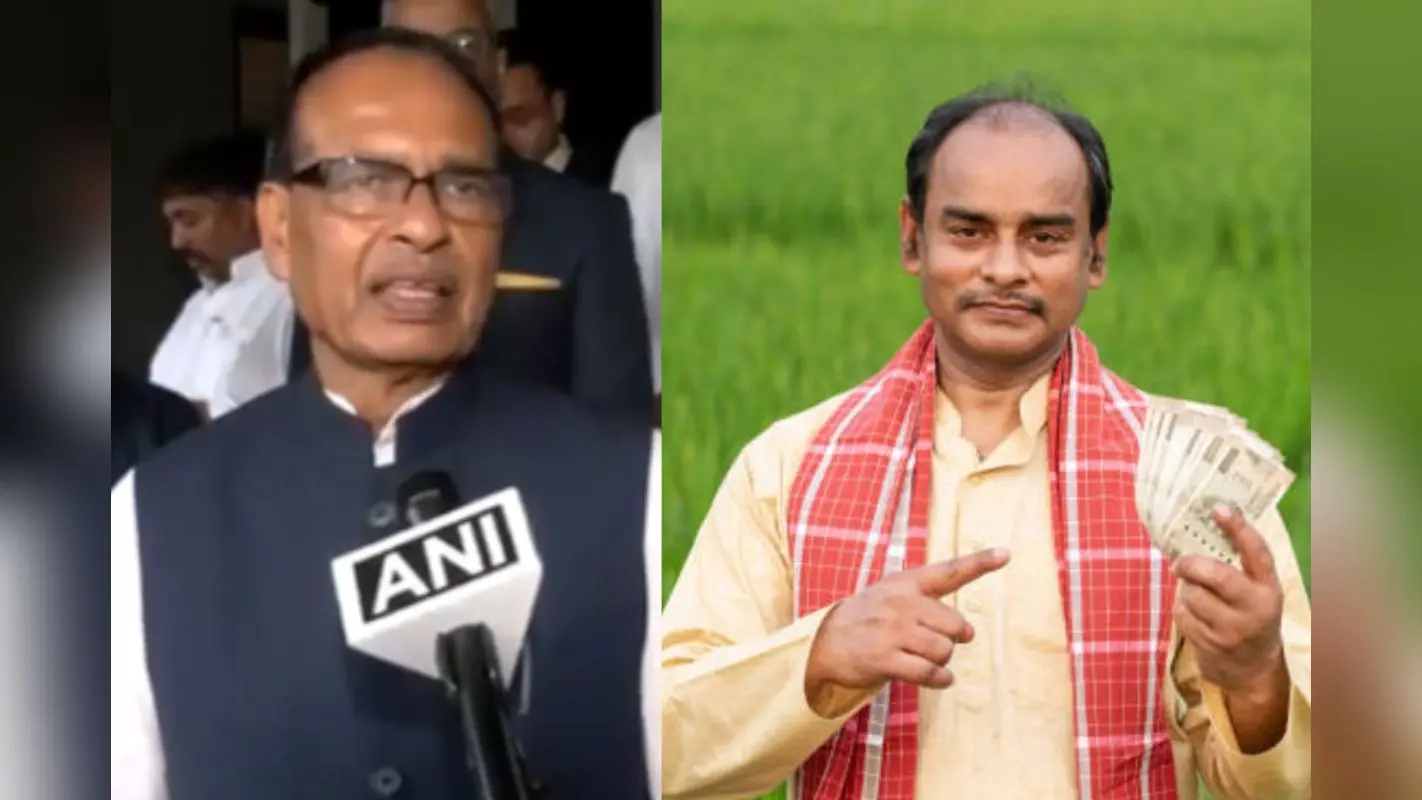 PM Kisan Yojana: बिहार के 74 लाख किसानों के खाते में 2-2 हजार रुपये ट्रांसफर, कृषि मंत्री बोले- ‘आज उत्सव दिवस है…’