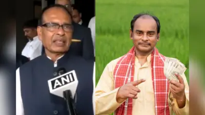 PM Kisan Yojana: बिहार के 74 लाख किसानों के खाते में 2-2 हजार रुपये ट्रांसफर, कृषि मंत्री बोले- ‘आज उत्सव दिवस है…’