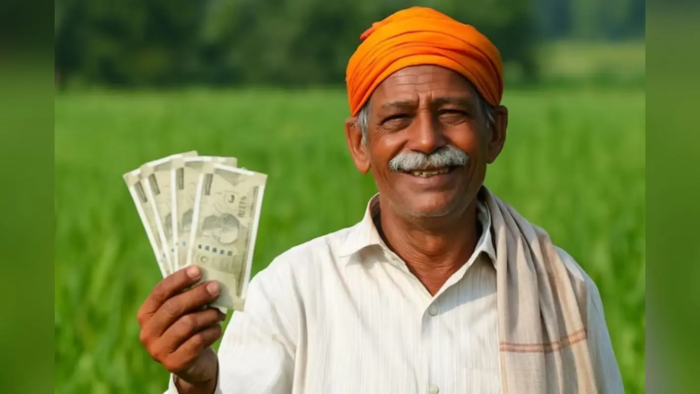 PM Kisan Yojana: बिहार के 74 लाख लोगों को इस दिन मिलेगी पीएम किसान की 20वीं किस्त, खटाखट अकाउंट में आयेंगे रुपये