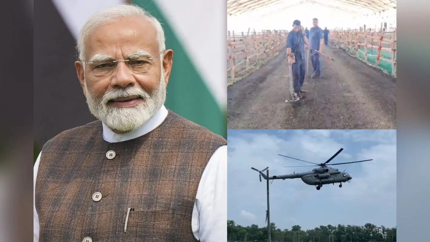 PM Modi Bihar Visit: तस्वीरों में देखिए पीएम मोदी के बिहार आने से पहले खास तैयारी, जमीन से आसमान तक पैनी नजर