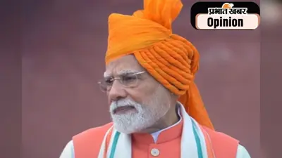 जीएसटी में सुधार, पढ़ें प्रधानमंत्री मोदी की घोषणा पर खास लेख