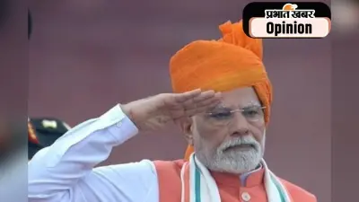 जीएसटी में सुधार का लाभ आम आदमी को मिलेगा, पढ़ें मधुरेंद्र सिन्हा का लेख
