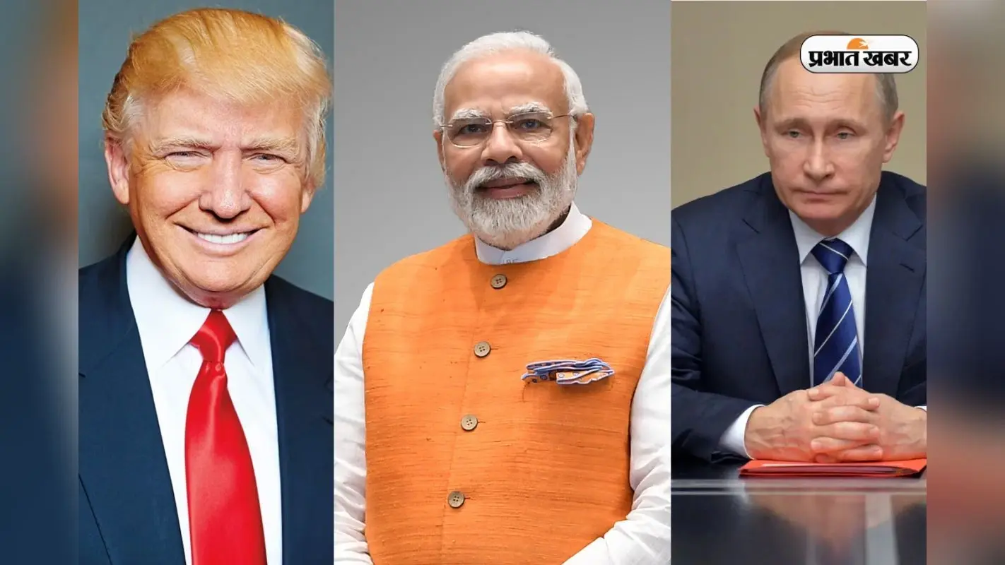 पुतिन और ट्रंप हैं इन भाषाओं के जानकार, देखें PM Modi कौन-कौन सी भाषा बोल लेते हैं