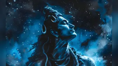 Sawan Pradosh Vrat 2025: श्रावण मास का अंतिम प्रदोष व्रत आज, इस विधि से करें पूजा