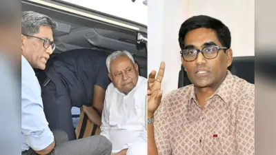 IAS प्रत्यय अमृत होंगे बिहार के नये मुख्य सचिव, नीतीश सरकार ने पद संभालने से पहले थमायी एक और बड़ी जिम्मेवारी