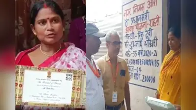 President House Dinner Invitation: कौन हैं बिहार की रिंकू देवी? 15 अगस्त को राष्ट्रपति के साथ करेंगी खास डिनर, मिलेगा सम्मान