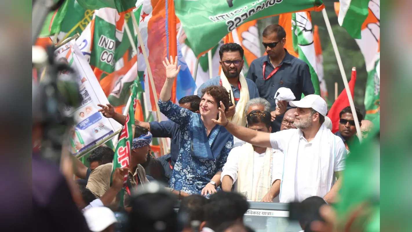 Bihar Politics: राहुल-प्रियंका सुधारेंगे कांग्रेस की सेहत या मजबूत करेंगे महागठबंधन की नींव