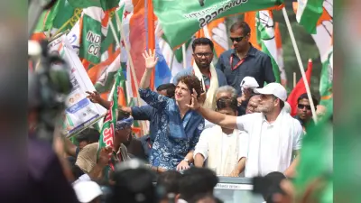 Bihar Politics: राहुल-प्रियंका सुधारेंगे कांग्रेस की सेहत या मजबूत करेंगे महागठबंधन की नींव