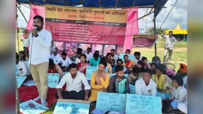 आर-पार के मूड में क्यों हैं झारखंड के युवा? हेमंत सोरेन सरकार को दे दी चेतावनी