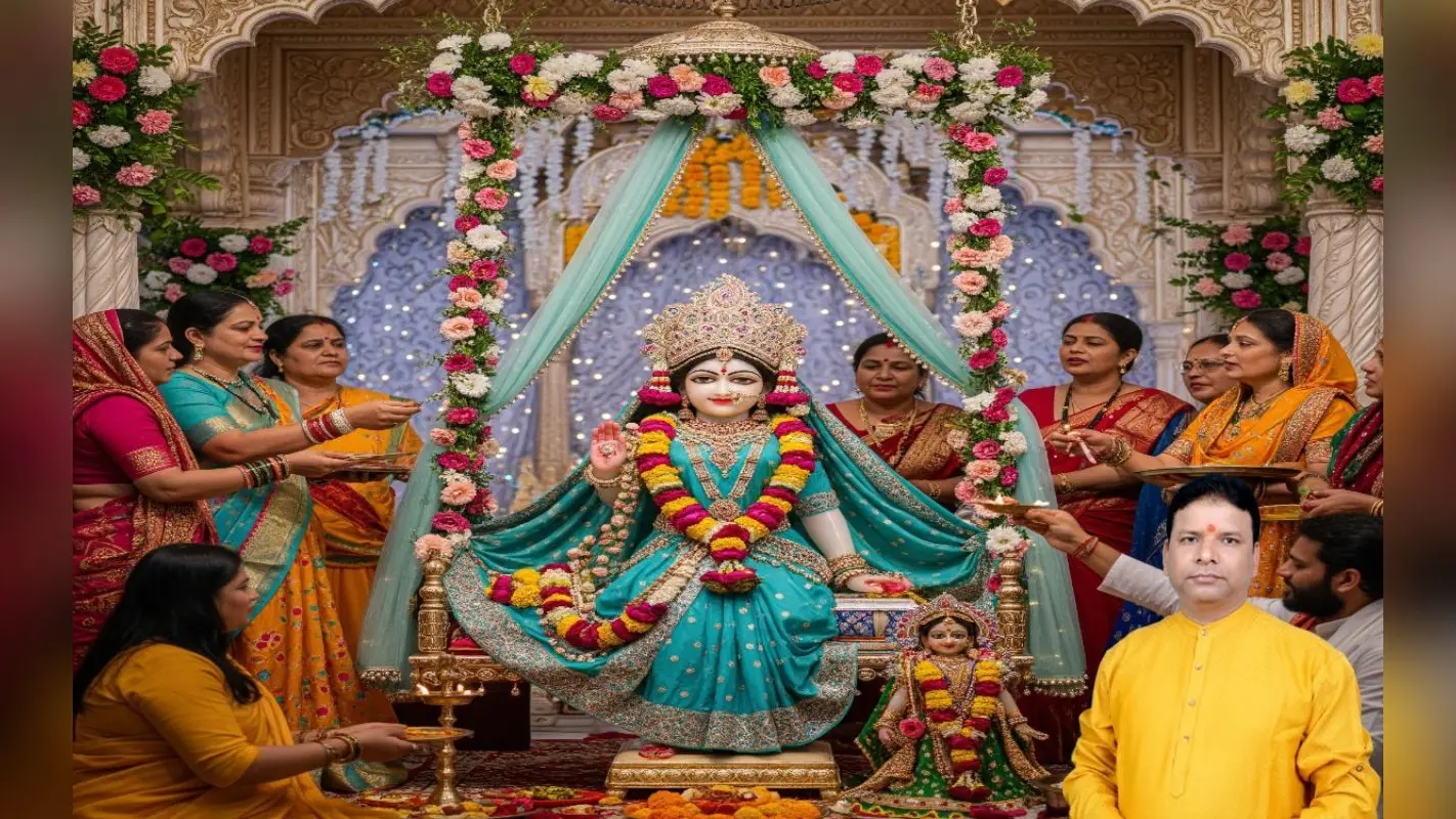 Radha Ashtami 2025: राधा अष्टमी कब, जानिए डेट, शुभ मुहूर्त समेत डिटेल्स