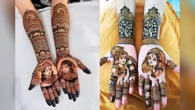 Radha Krishna Mehndi Design: राधा अष्टमी पर लगाएं खूबसूरत मेहंदी डिजाइन भक्ति के रंग में रंगे अपने हाथ
