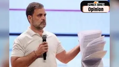 एसआइआर पर विपक्ष के आरोप गलत