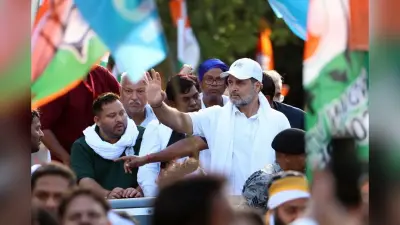 Voter Adhikar Yatra का आज 8वां दिन, पूर्णिया से शुरू होकर अररिया पहुंचेगा राहुल-तेजस्वी का काफिला