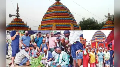 Rajarappa Temple: संताल समाज के लिए काशी से कम नहीं है रजरप्पा का दामोदर नद, सीएम हेमंत सोरेन ने किया पिता की अस्थियों का विसर्जन