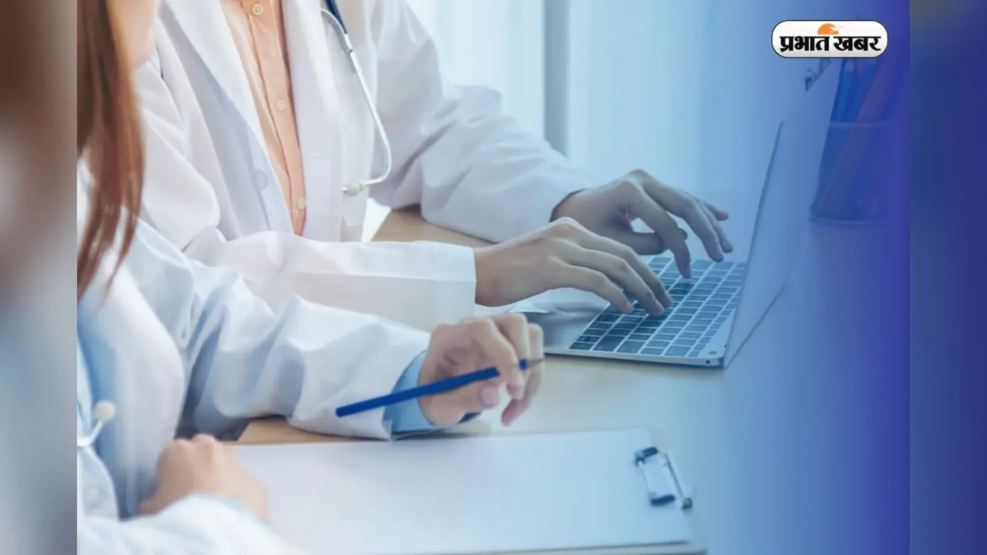MBBS Admission 2025: 5668 में से एक MBBS की सीट हो सकती है आपकी, झटपट करें आवेदन