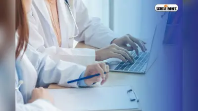 MBBS Admission 2025: 5668 में से एक MBBS की सीट हो सकती है आपकी, झटपट करें आवेदन