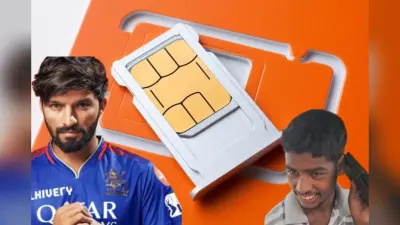 Rajat Patidar SIM Card: रजत पाटीदार के सिम से हुआ कांड आपके साथ भी हो सकता है, खतरा न बन जाए आपका पुराना सिम