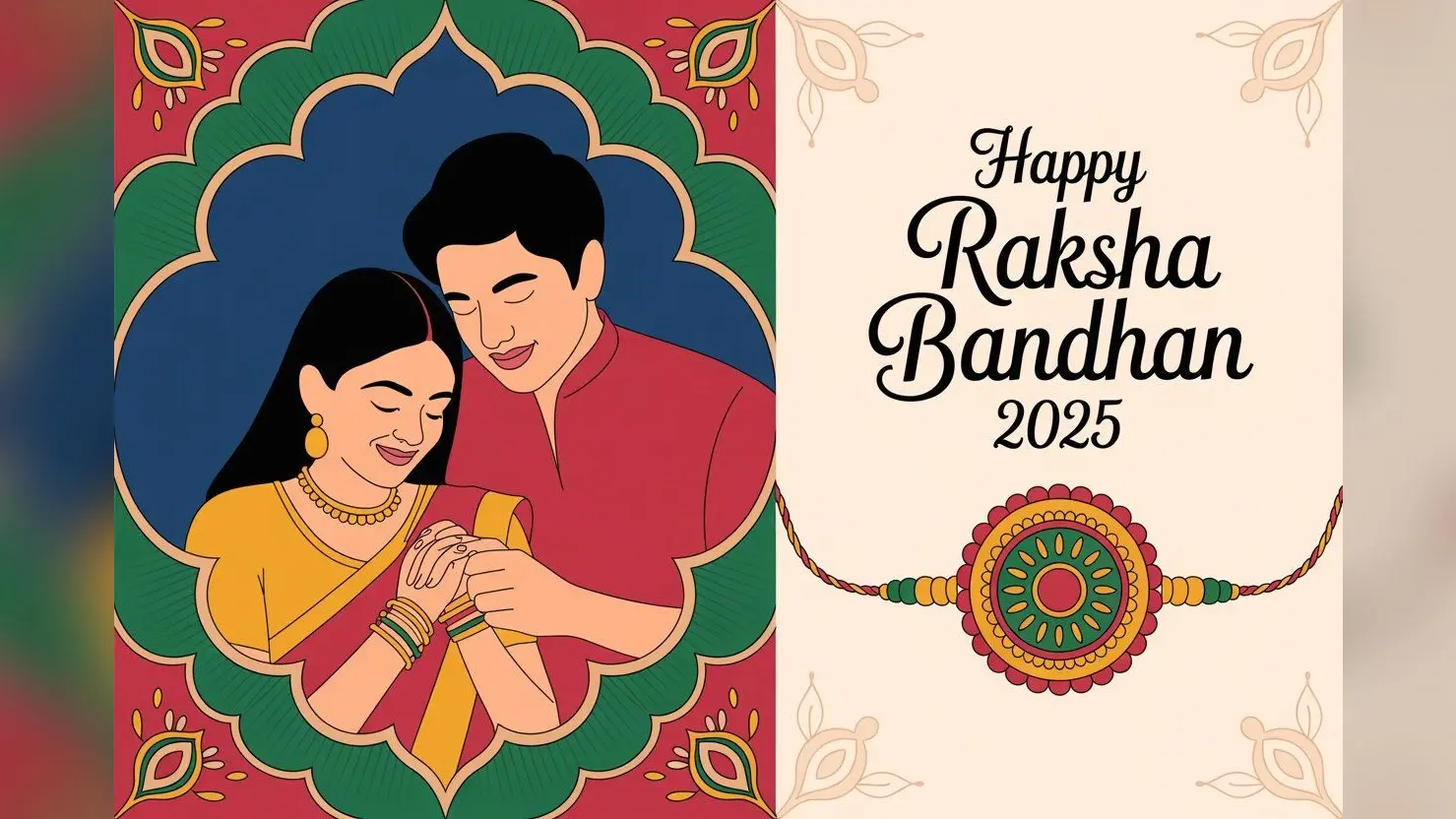 Raksha Bandhan 2025 : धर्मशास्त्र बताते हैं रक्षाबंधन के दिन किन कार्यों से बचना चाहिए