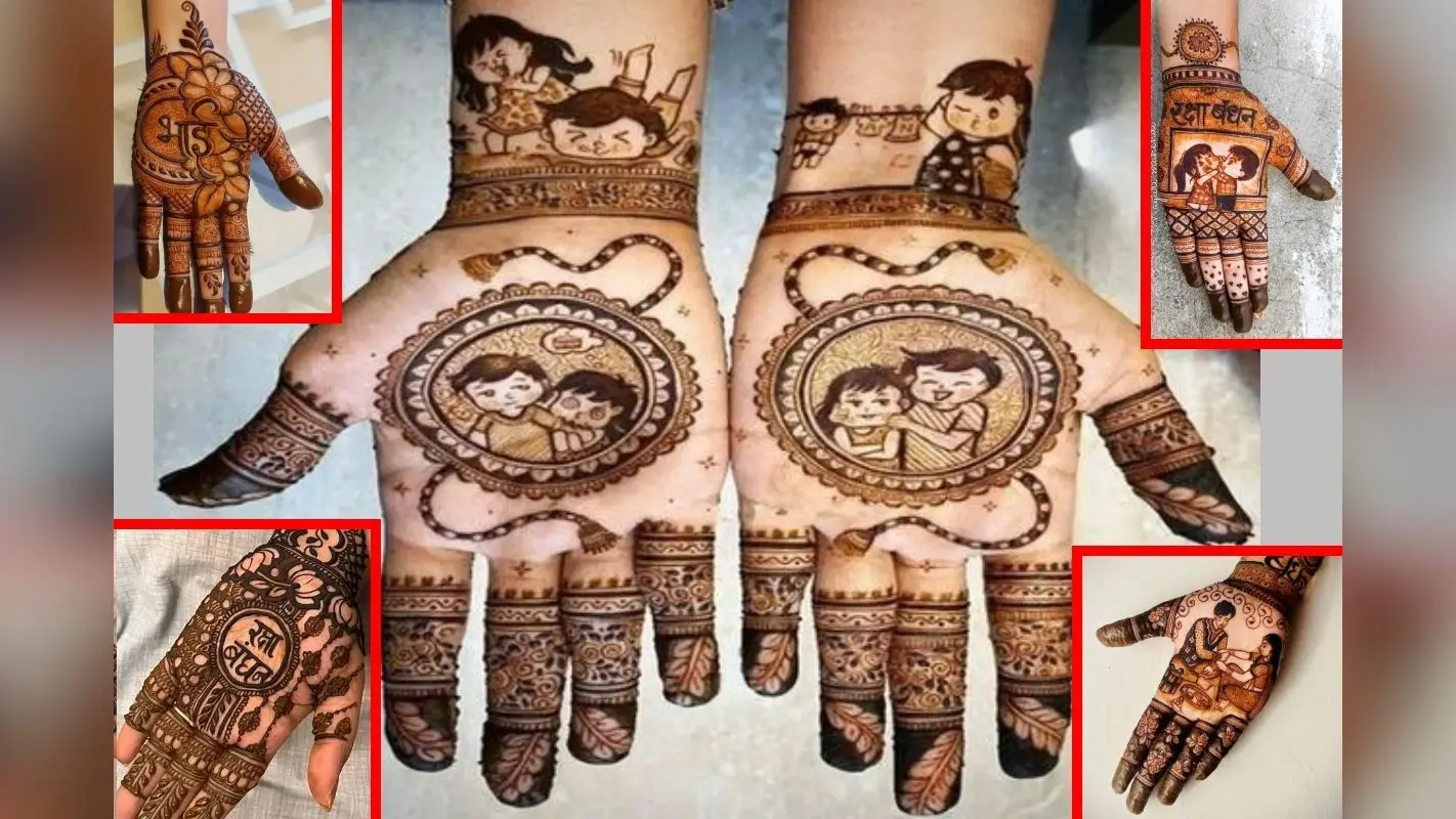 Raksha Bandhan AI Mehndi Design: एआई से बनाएं आसान मेहंदी डिजाइन, 5 मिनट में घर बैठे लगाएं