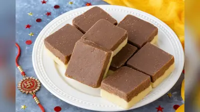 Raksha Bandhan Sweet Recipe: राखी पर बनाएं स्पेशल चॉकलेट बर्फी, भाई को खूब पसंद आएगी