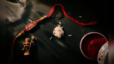 Rakshabandhan 2025: राखी बंधवाते समय भाई को किस दिशा में बैठाना शुभ, रक्षाबंधन पर अपनाएं ये वास्तु टिप्स