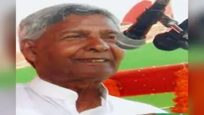 Sugauli Vidhansabha: तीन बार विधायक, दो बार मंत्री, फिर ऐसे हुई रामचंद्र सहनी की हार