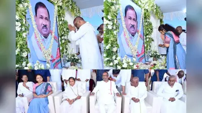 कल्पना संग दिवंगत मंत्री रामदास सोरेन के संस्कार भोज में शामिल होने घोड़ाबांधा पहुंचे सीएम हेमंत सोरेन, दी श्रद्धांजलि