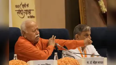 Mohan Bhagwat: हिंदू दर्शन यह नहीं कहता कि इस्लाम नहीं रहेगा, बोले- RSS चीफ मोहन भागवत