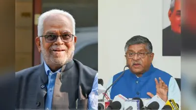 INDIA ब्लॉक के उपराष्ट्रपति के प्रत्याशी जस्टिस सुदर्शन रेड्डी पर रविशंकर प्रसाद ने उठाए गंभीर सवाल