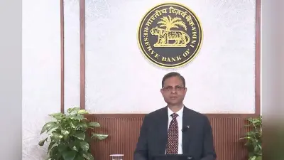 RBI Repo Rate: रेपो रेट में कोई बदलाव नहीं, RBI ने 5.5% पर रखा बरकरार, जानें क्या होगा प्रभाव
